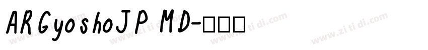 ARGyoshoJP MD字体转换